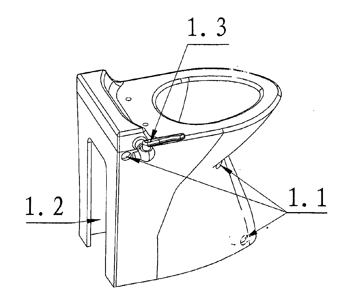 Chair-type toilet