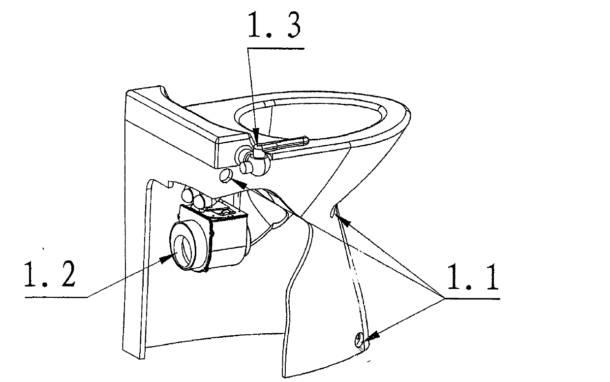 Chair-type toilet