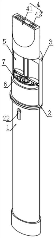 Detachable electronic atomization device