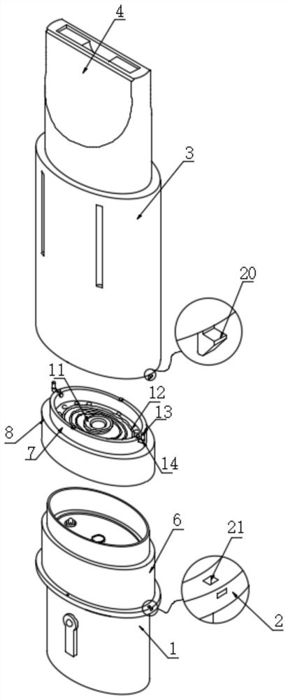 Detachable electronic atomization device