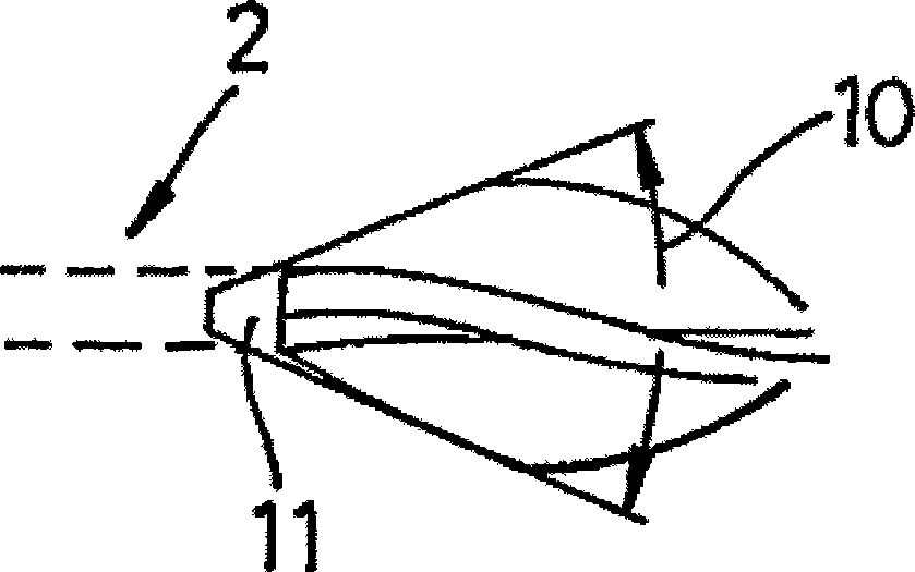 Fastener & fastening system