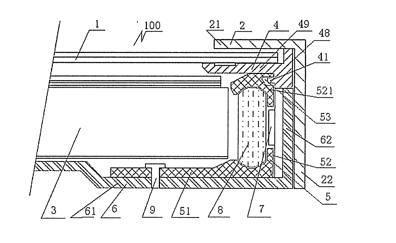 Backlight module and liquid crystal display including the backlight module