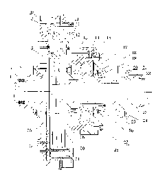 Permanent magnet speed governor