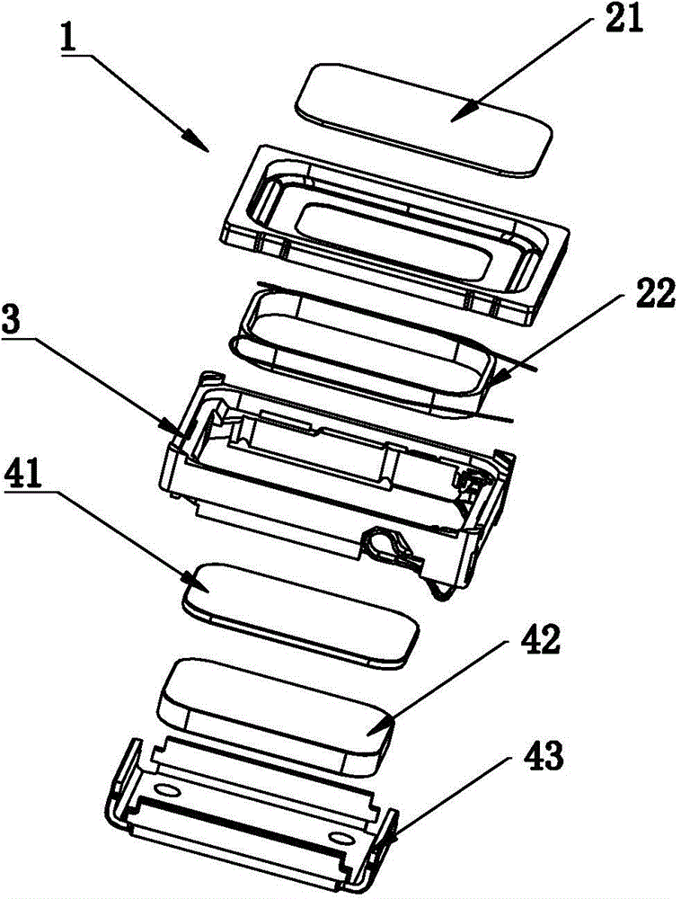 Loudspeaker device