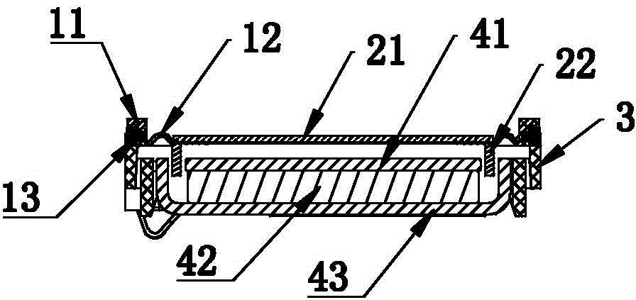 Loudspeaker device