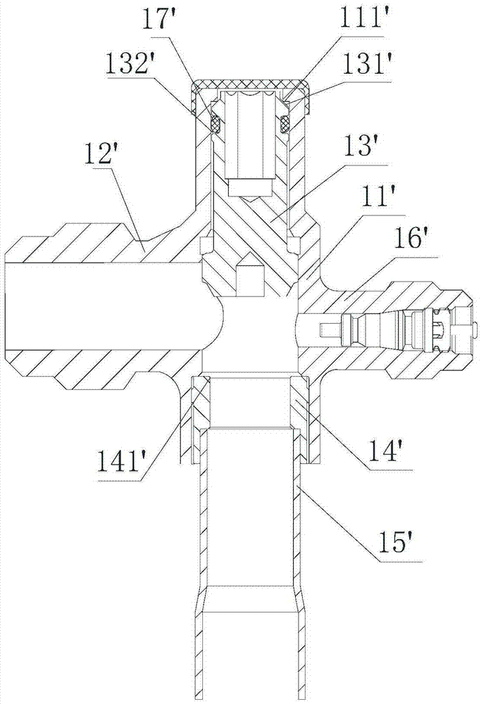 Valve device