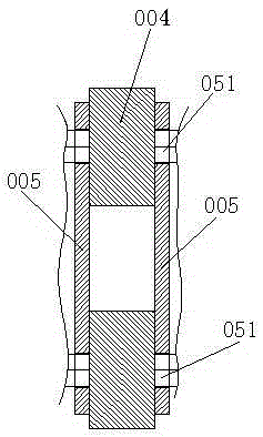 A conveyor chain for the cooling frame of the normalizing furnace