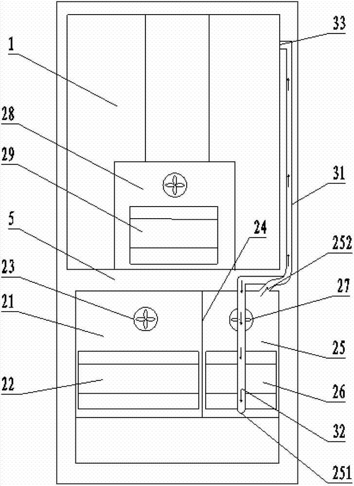 Three-evaporator refrigerator with refrigerating and door-body ice-making functions