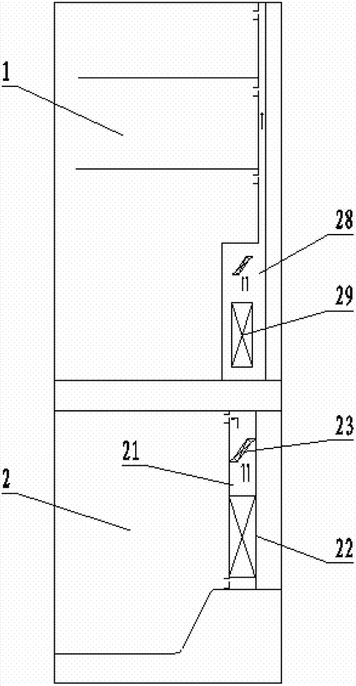 Three-evaporator refrigerator with refrigerating and door-body ice-making functions