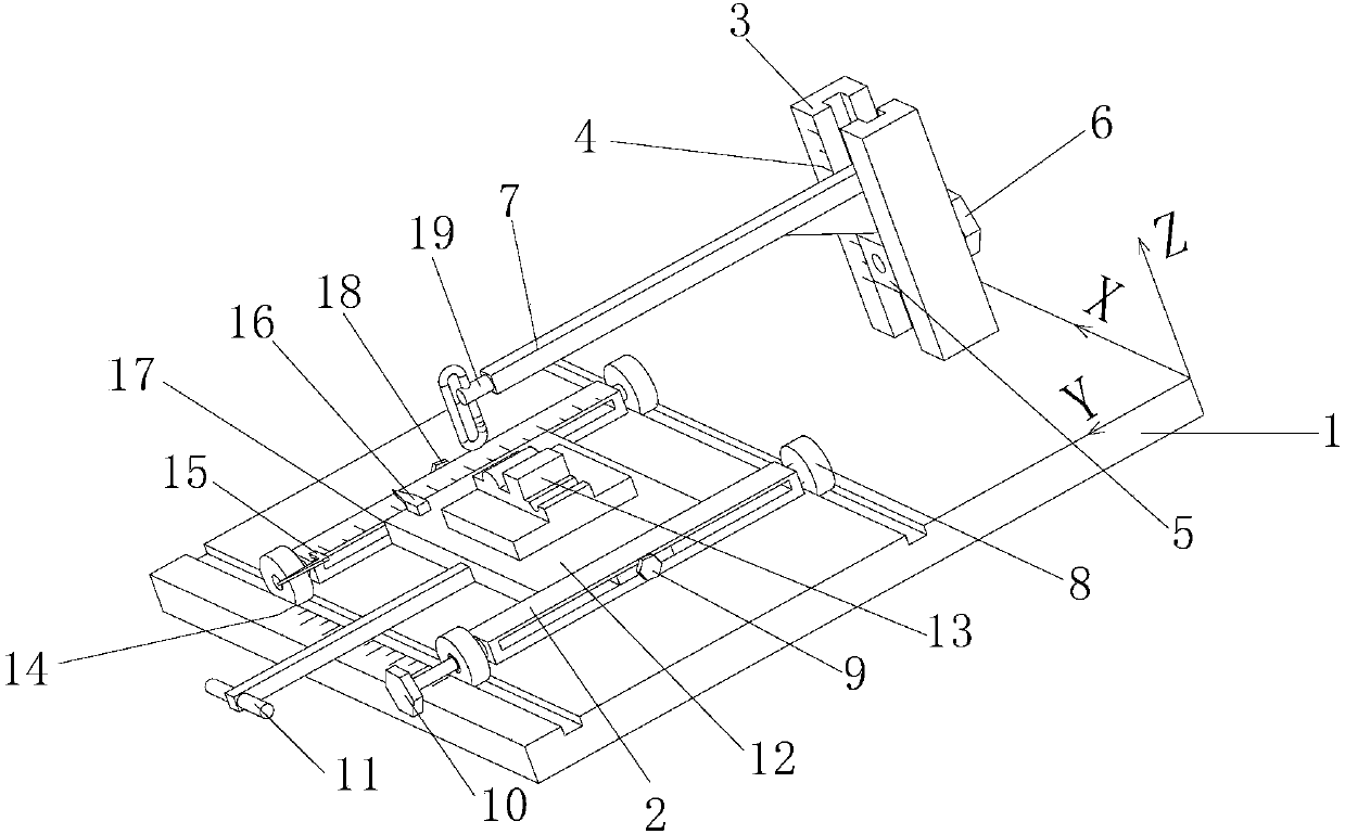 Mobile-type sensor installation auxiliary platform for measuring sound intensity level of equal-height curved surface