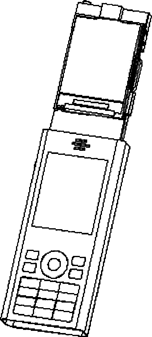 Outer shell of handset, and handset of using the outer shell