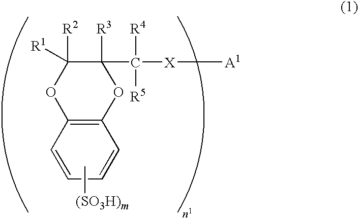 1,4-benzodioxane sulfonic acid compound and use thereof as electron-acceptor material