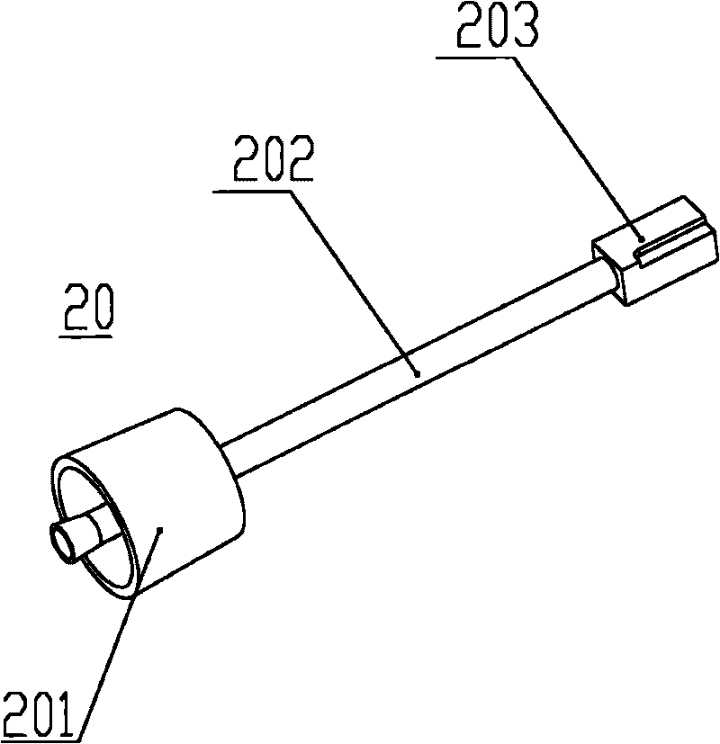 Anesthetic vaporizer charging system