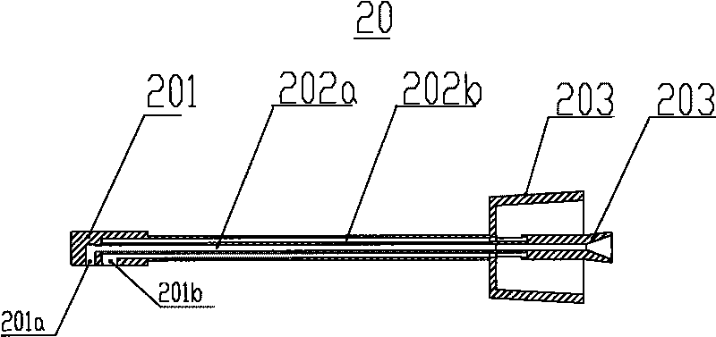 Anesthetic vaporizer charging system