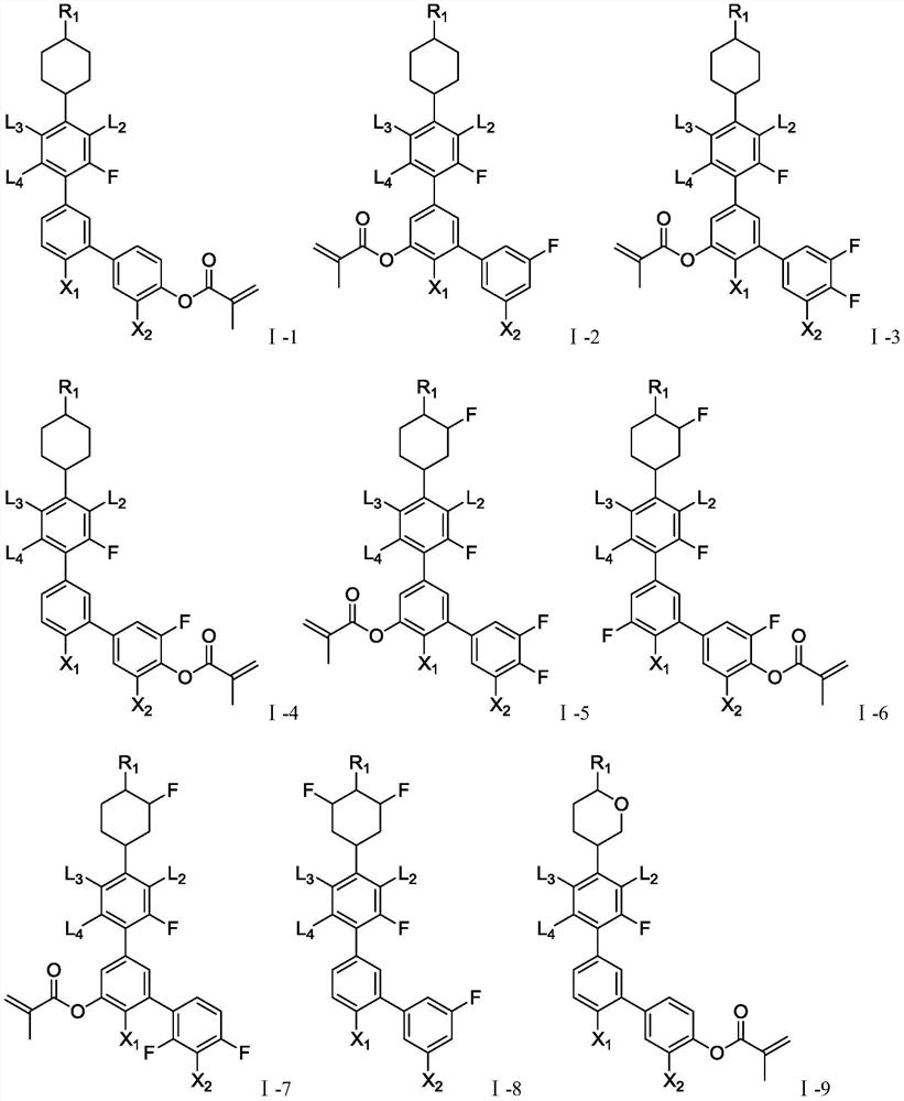 Liquid crystal compound, liquid crystal composition, and liquid crystal display device