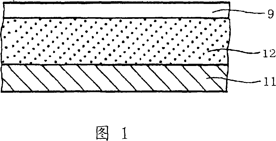 Transfer belt for image forming apparatus