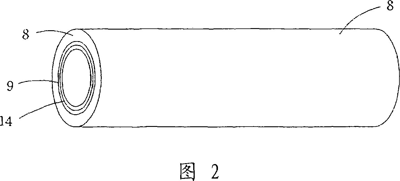 Transfer belt for image forming apparatus