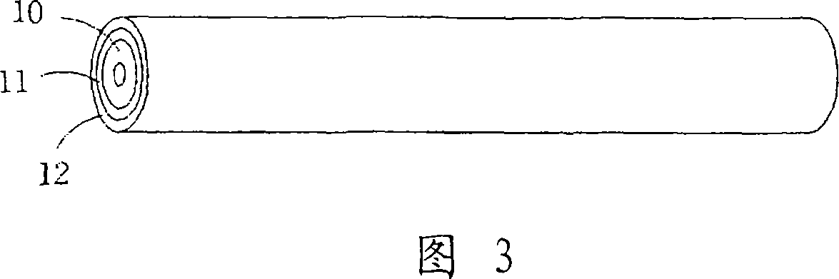 Transfer belt for image forming apparatus