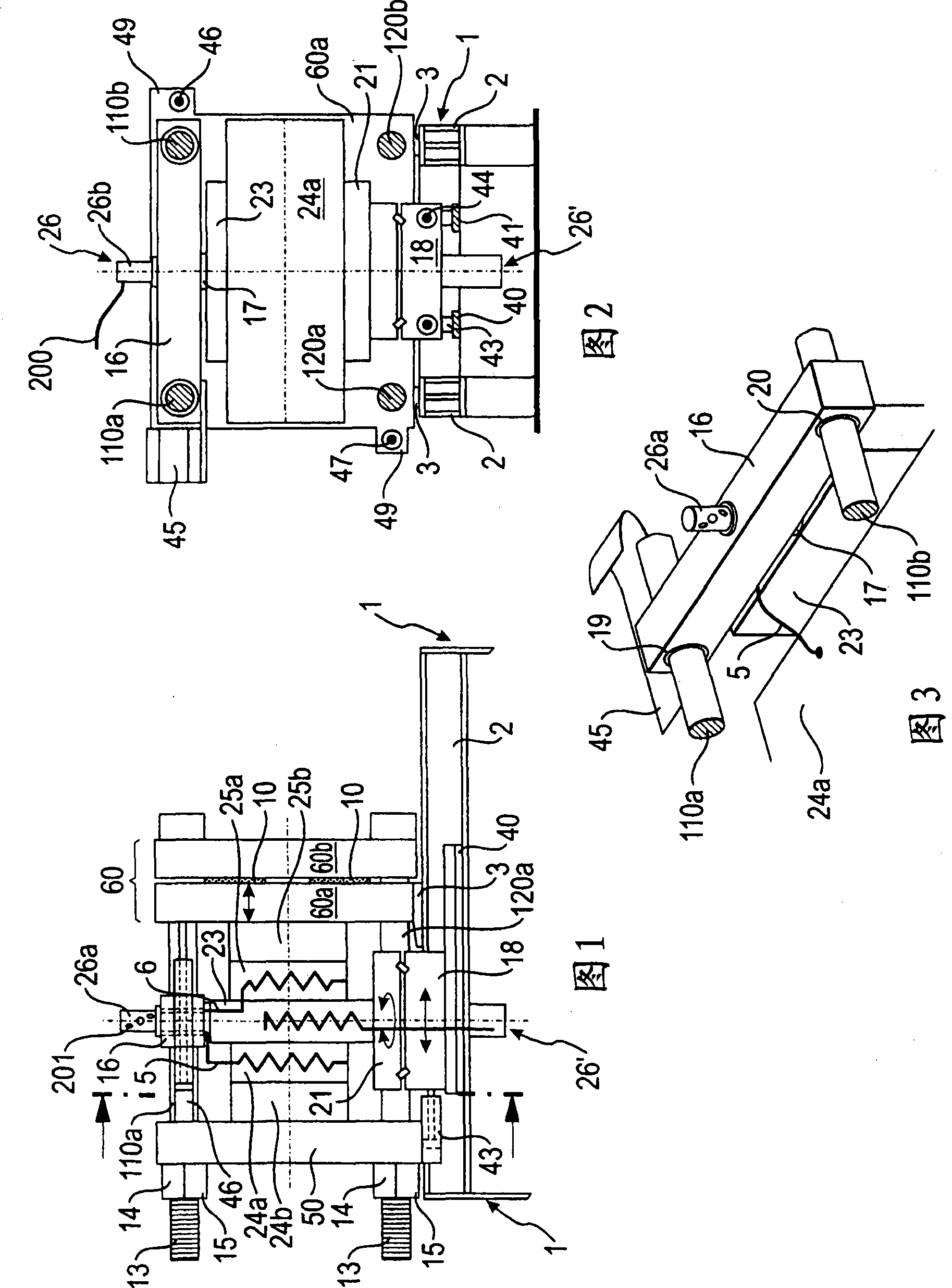 Injection molding part producing method