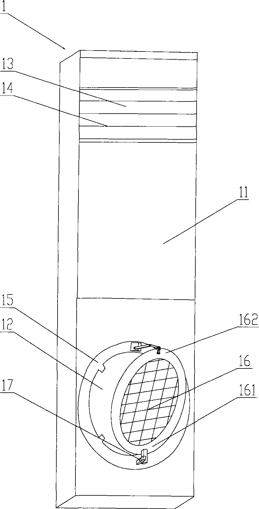 Air conditioner with air cleaning device