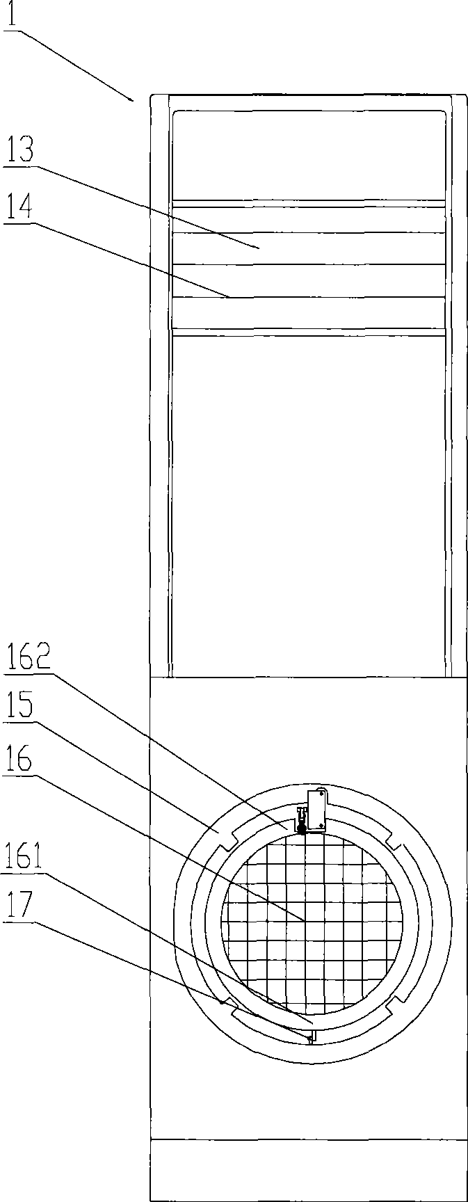 Air conditioner with air cleaning device