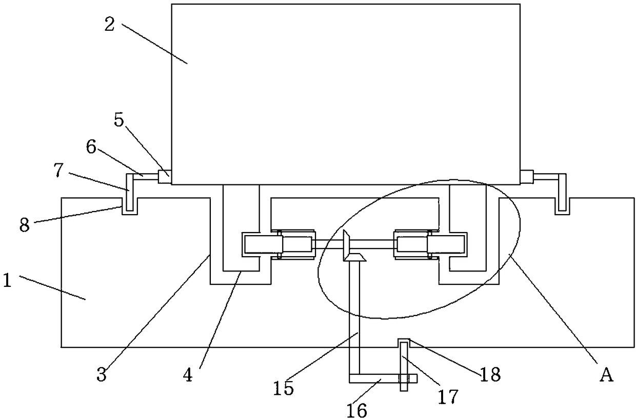 Firmly-arranged decelerator