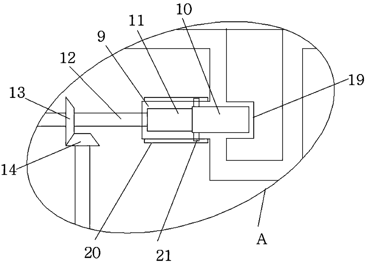 Firmly-arranged decelerator