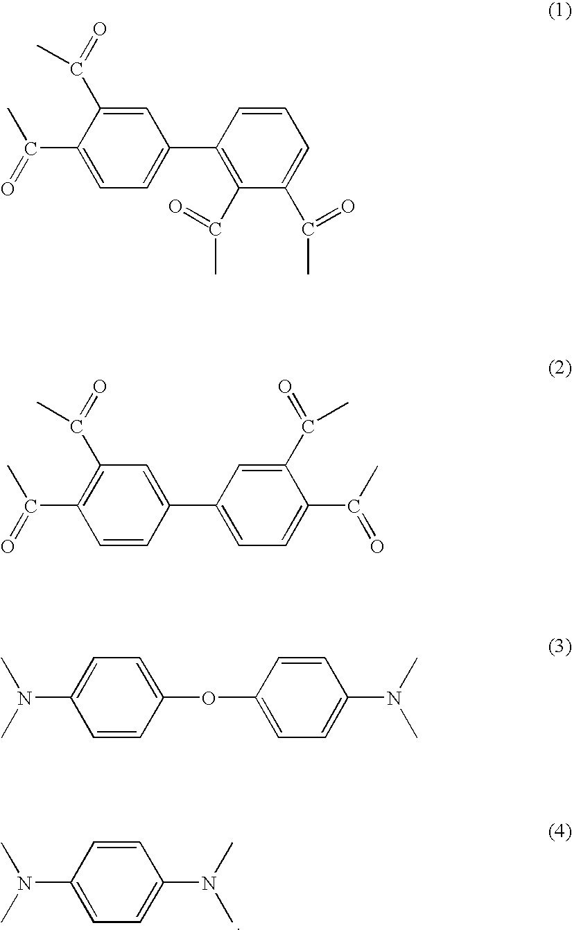 Polyamic acid solution composition having carbon black dispersed therein, process for production of semiconductive polyimide resin belt using the composition, and semiconductive polyimide resin belt