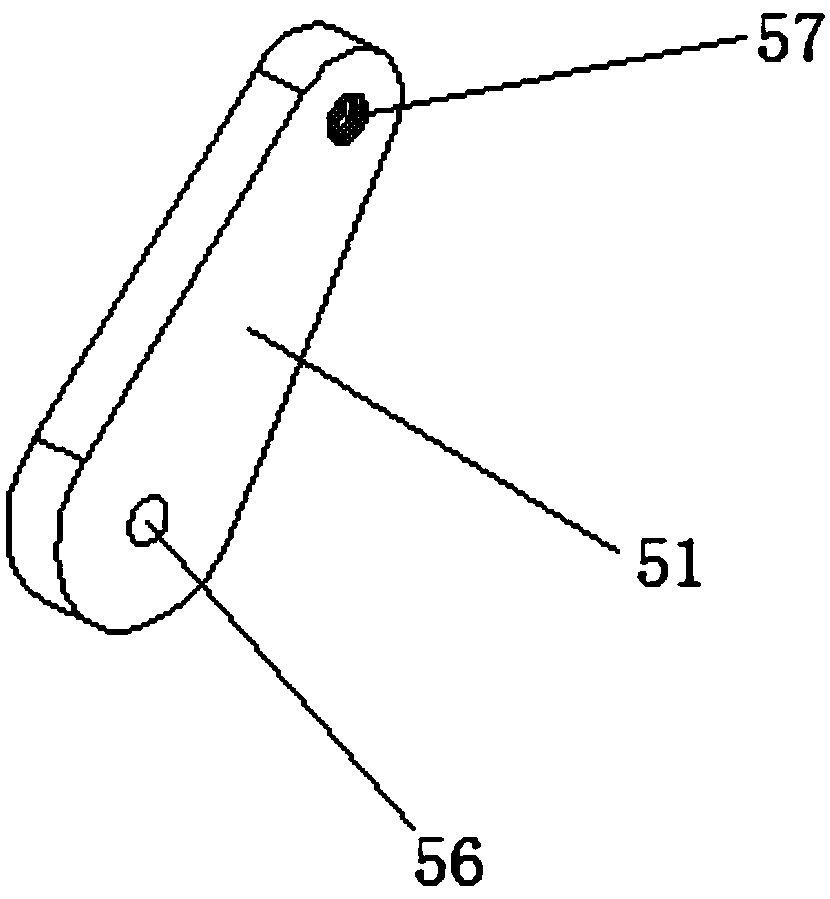 Improved adjusting and locking mechanism for pressing corners of part of paving machine