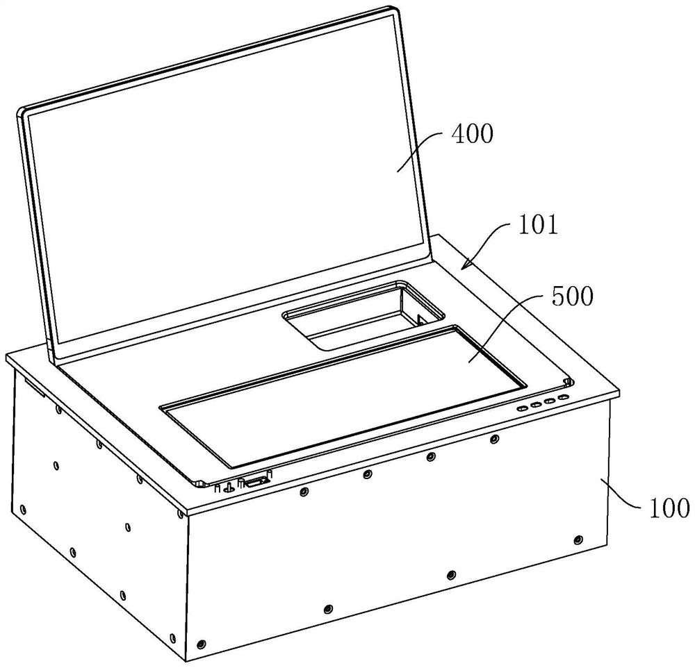 Back-turning type intelligent conference system and screen turner