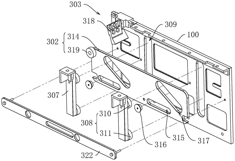 Back-turning type intelligent conference system and screen turner