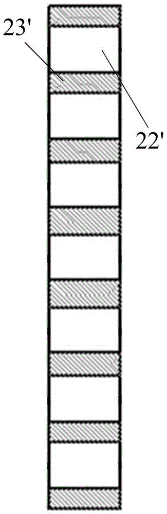 Cavitation reactor