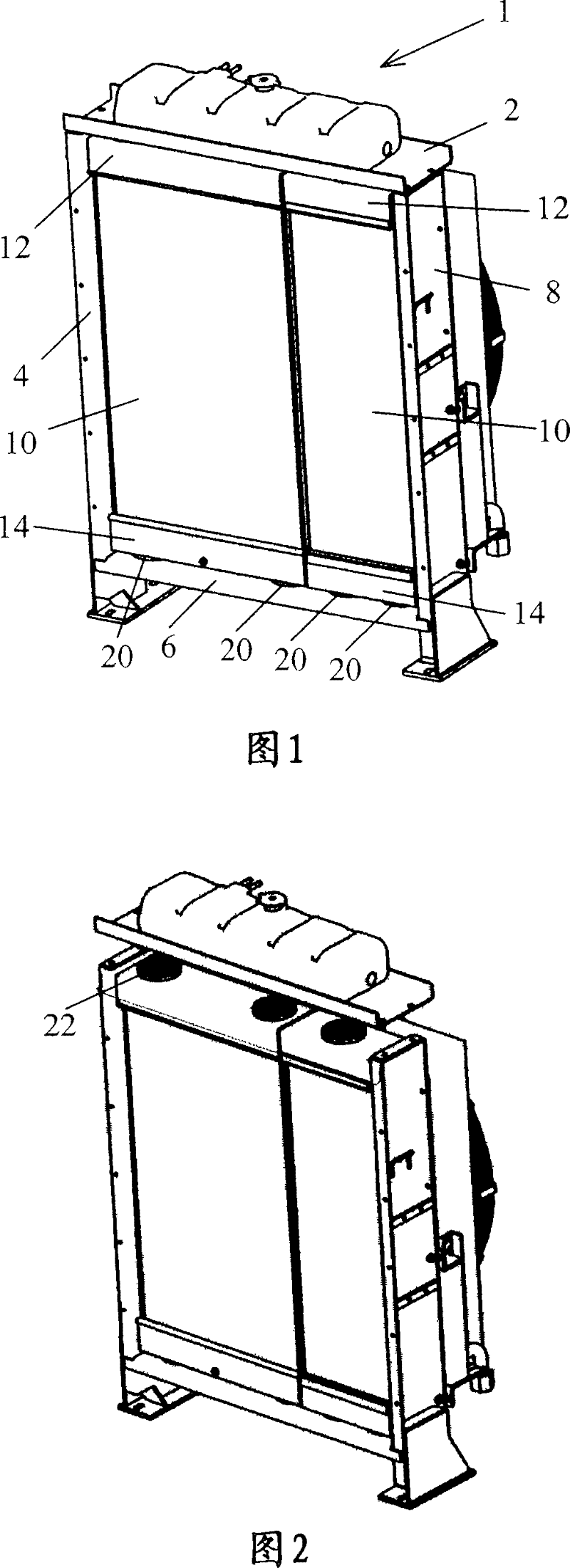 Radiator assembly