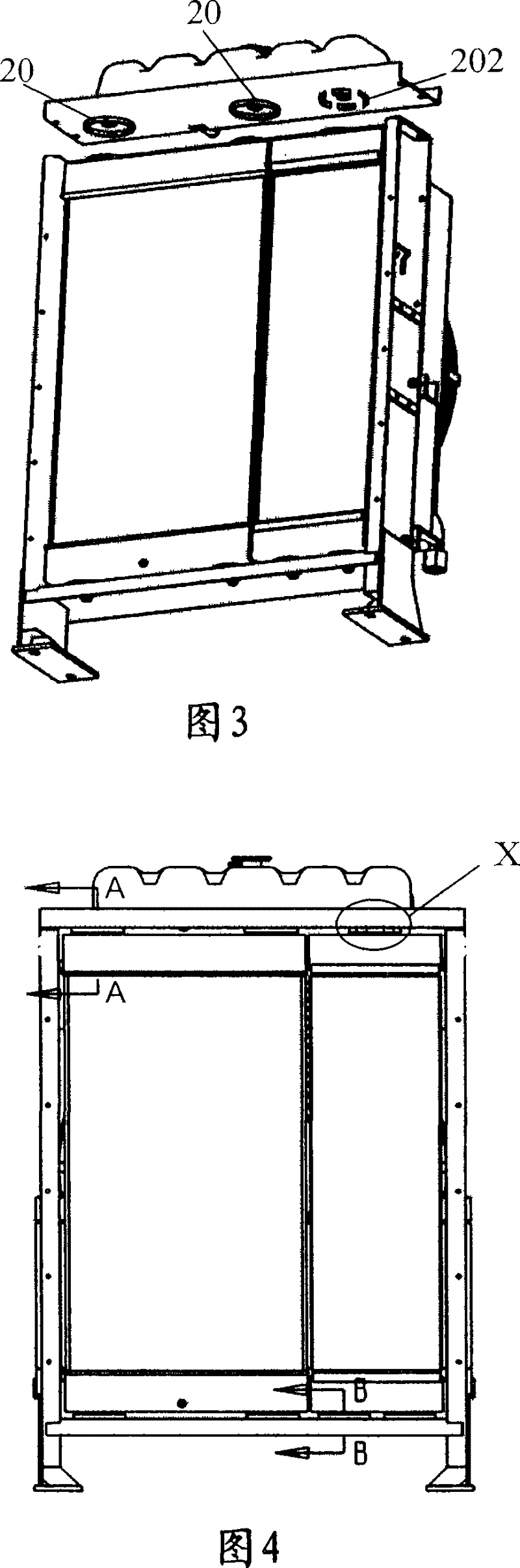 Radiator assembly