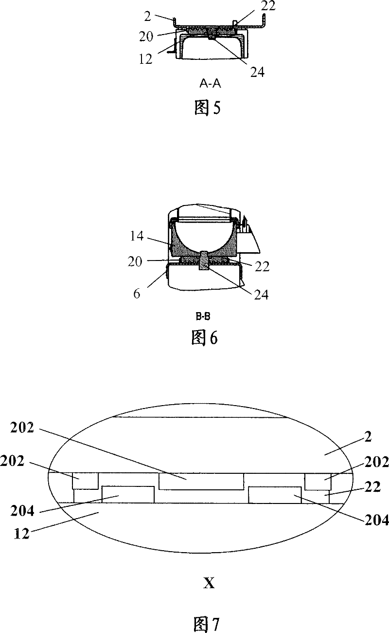 Radiator assembly