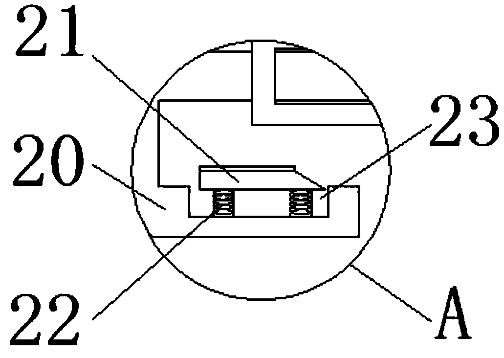 Cell biological teaching model robot with automatic cleaning function