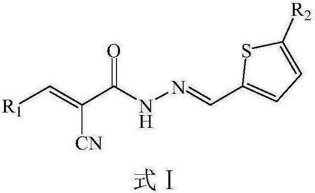 N-(2-Thienyl)methylene-2-cyano-3-heterocyclic acrylhydrazine derivative and application thereof