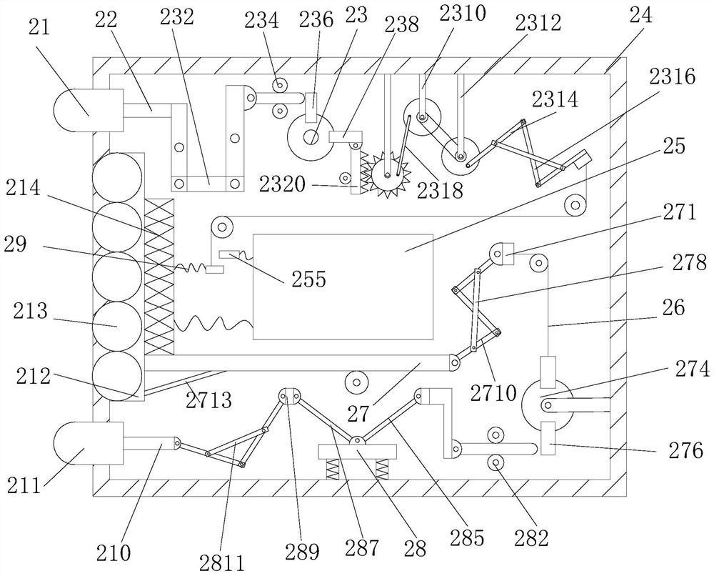 A four-dimensional color Doppler ultrasound detection device for imaging department