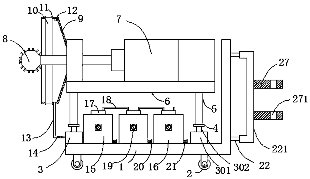 Coal mine heading face boring exploration protection device