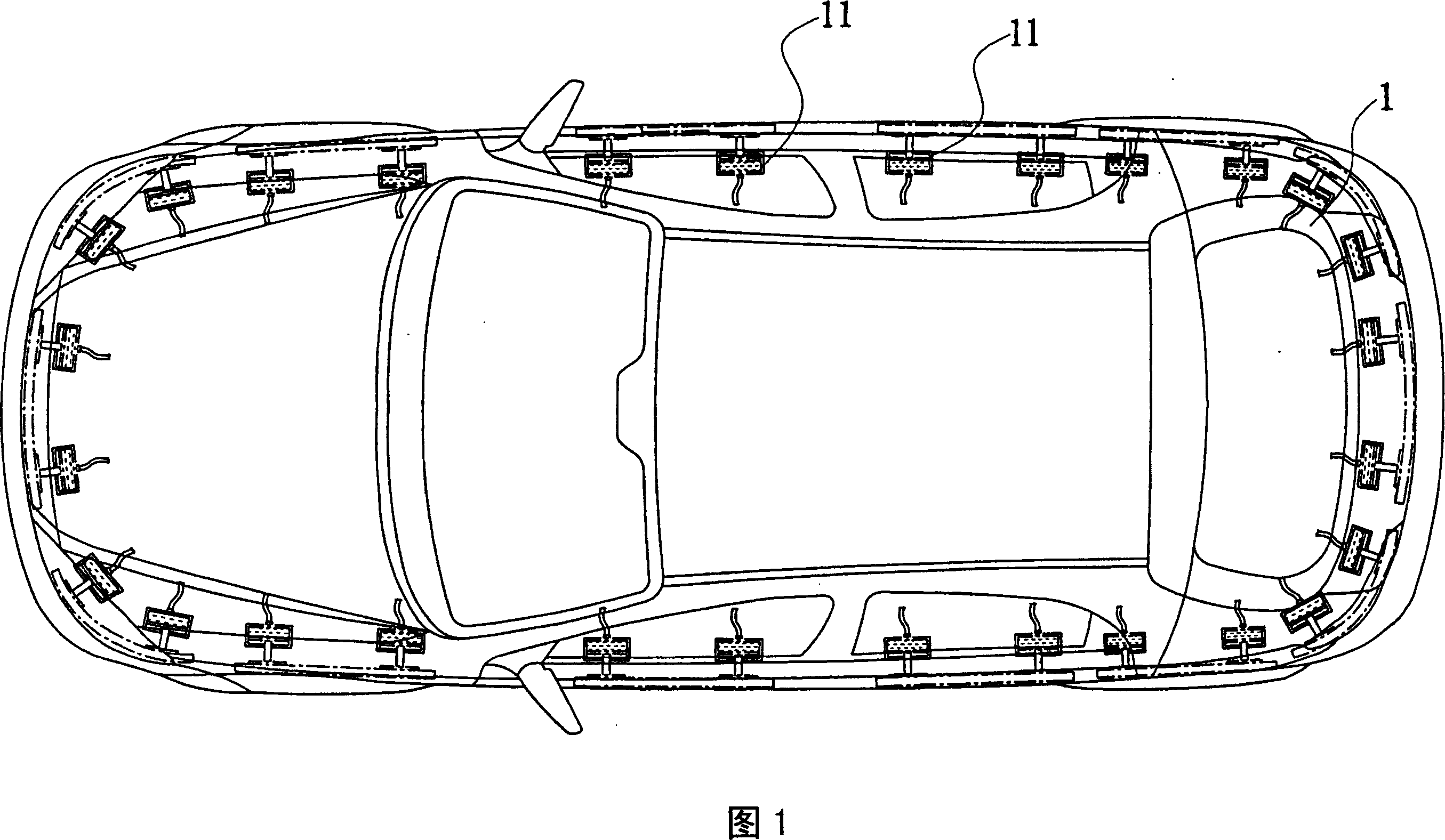 Safety protecter for seat on vehicle