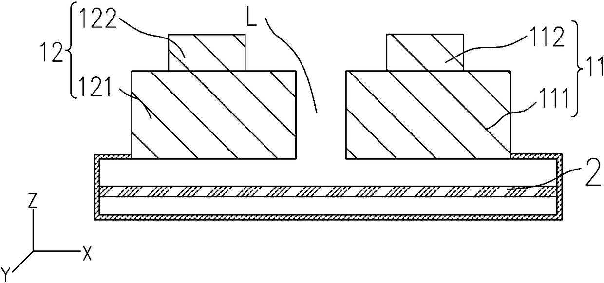 Electronic component and electronic equipment