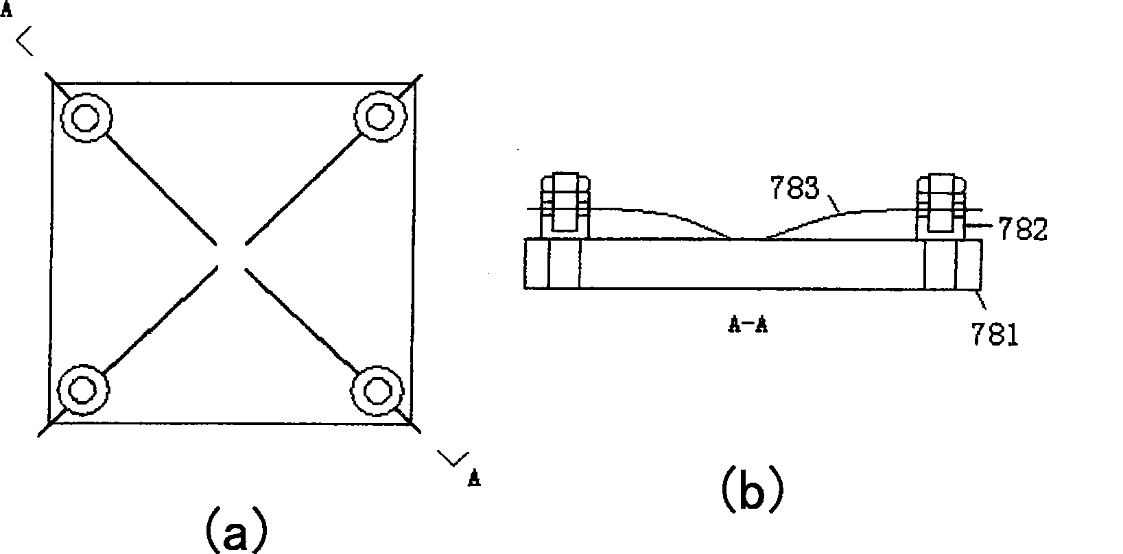 Single light path quantum efficiency test system