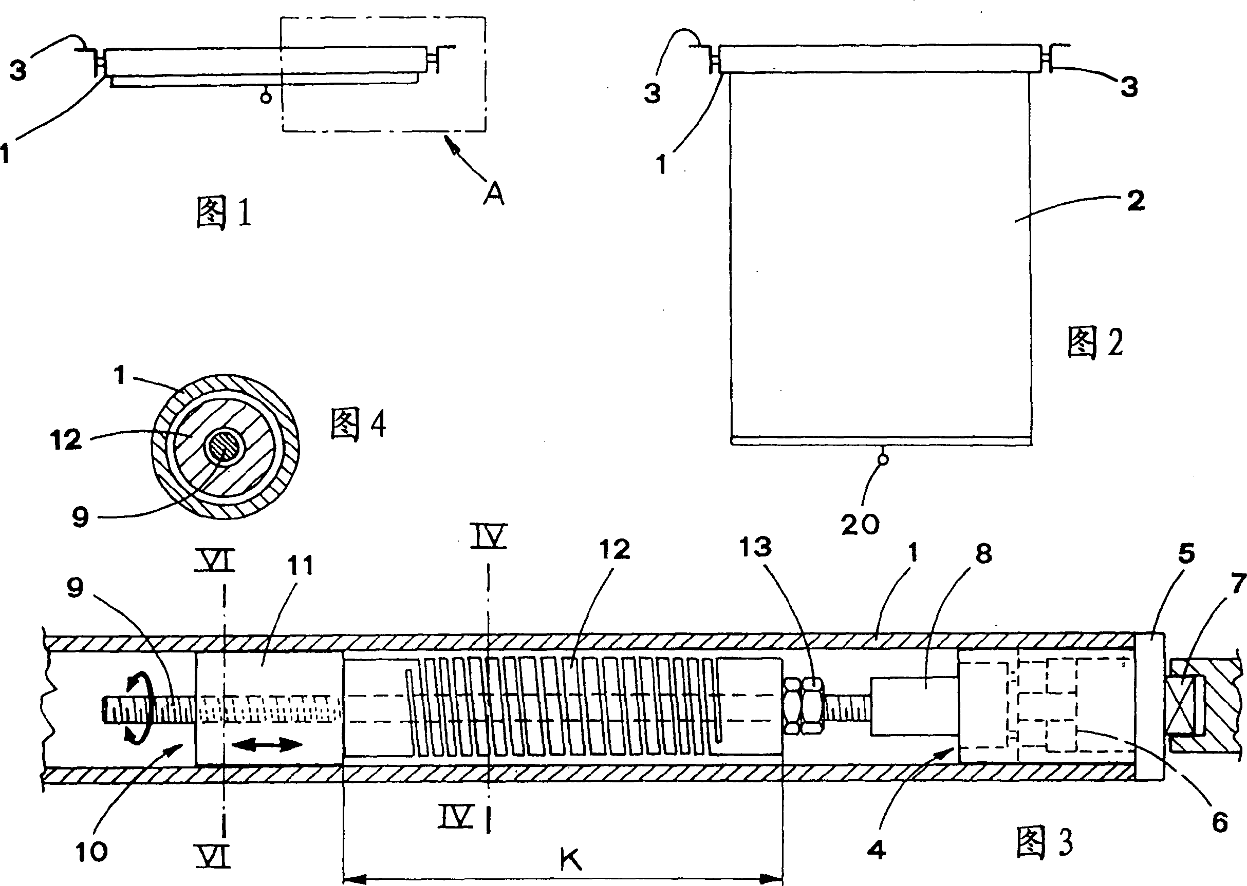 Friction device for roll-up curtains and the like