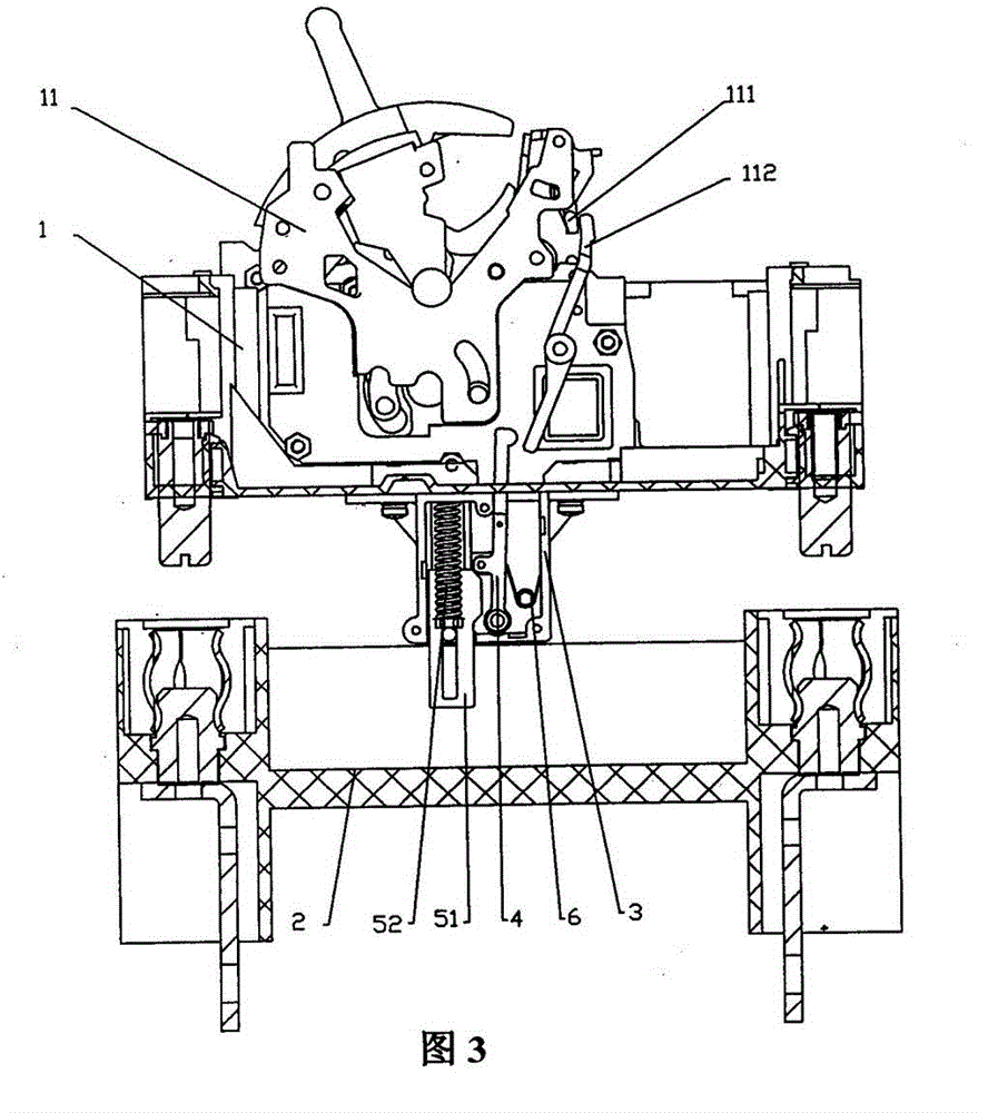 Interlocking device of draw-out circuit breaker