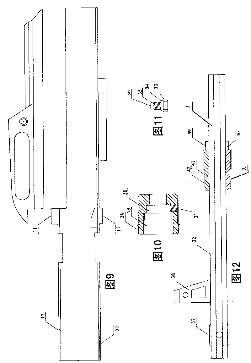 Short barrel extension and recoil type automatic rifle