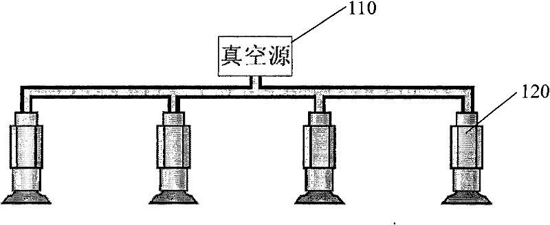 Vacuum protective valve