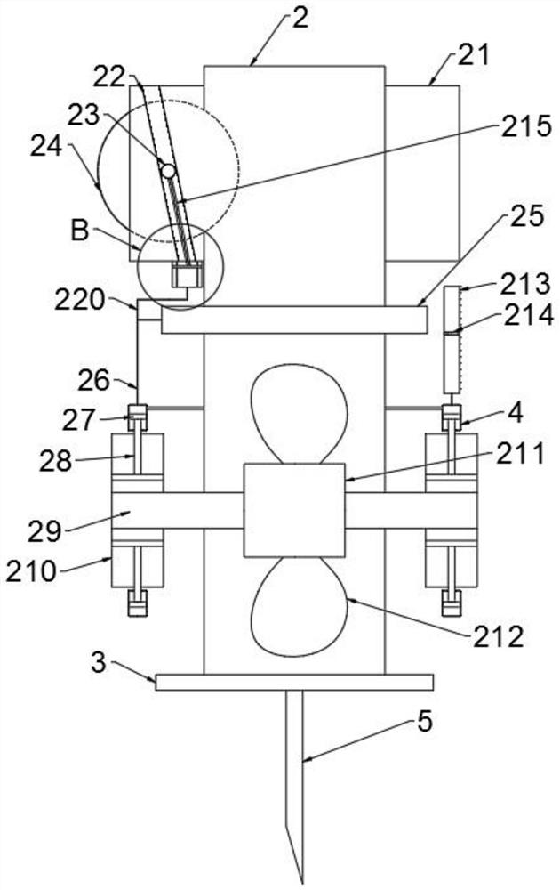 Anti-permeation intravenous infusion device for operating room