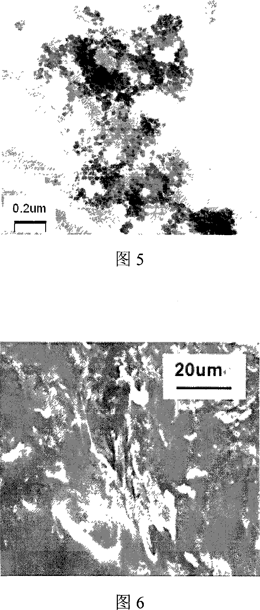 Nucleocapsid type rubber coordination crosslinking agent