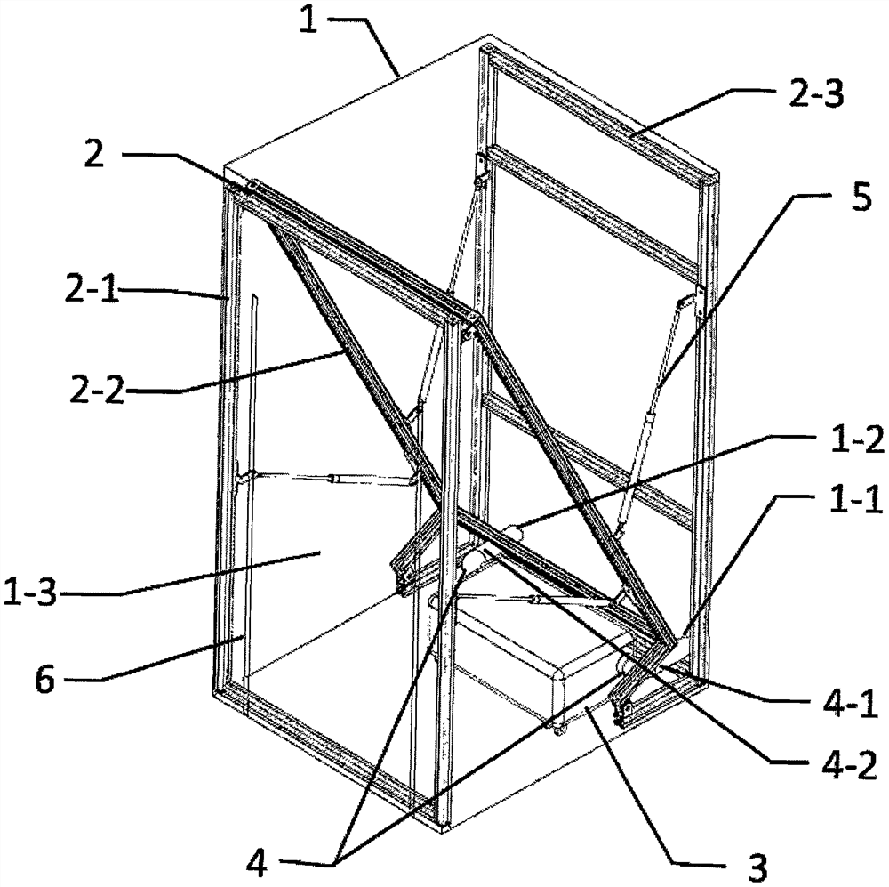 Dual-mode protection system