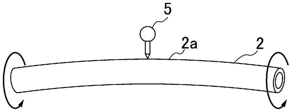 Sputtering target and method for producing same